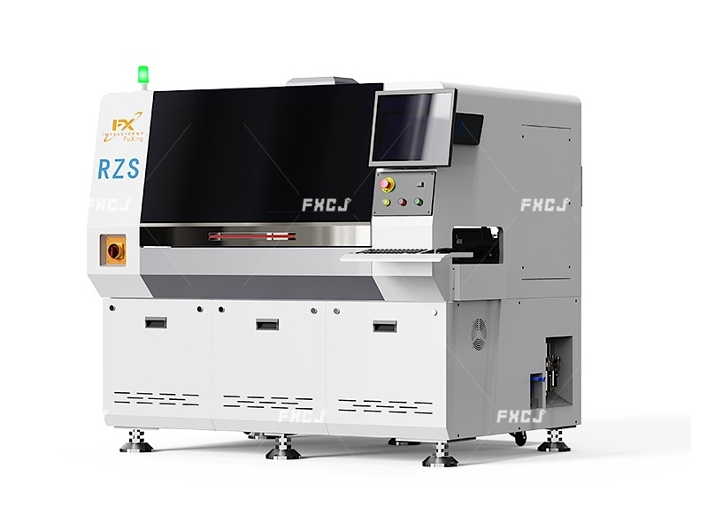 全自動(dòng)立式插件機(jī)RZS